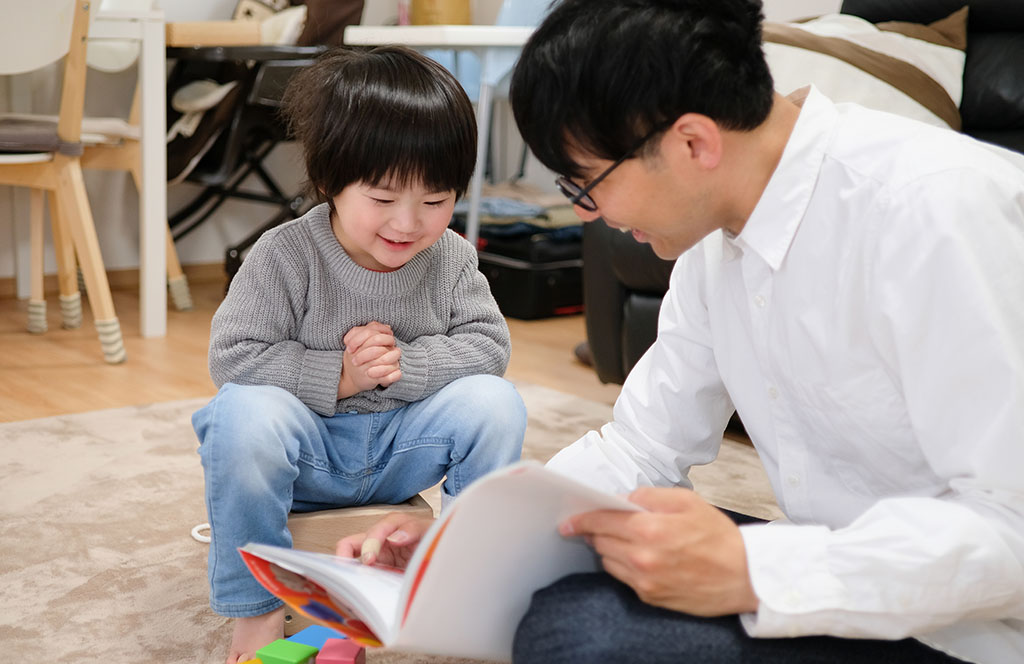 親子のためのキッズルーム